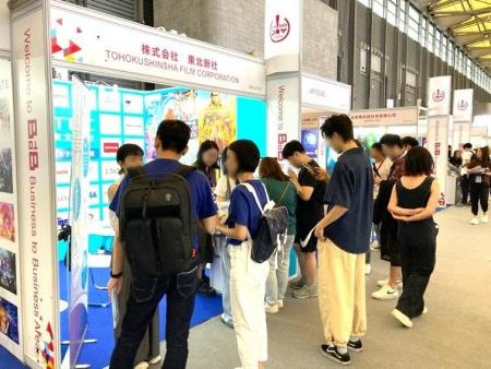 東北新社がゲーム音響制作の事業拡大をめざし「ChinaJ
