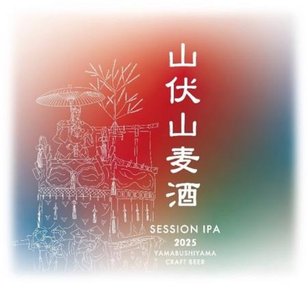 【（株）ジェイアール西日本デイリーサービスネット】
