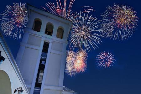 【横浜】 2025年8月4日（月）限定！「みなとみらいス