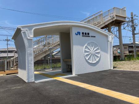 【鉄道駅舎として世界初】初島駅３Dプリンター駅舎 ご