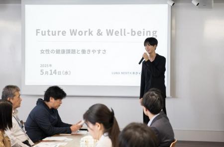【京都産業大学】社会課題への新たなアプローチutf-8