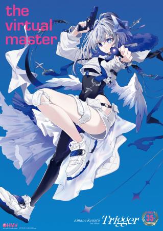 ＜HMV35周年記念プロジェクト＞『the virtual master