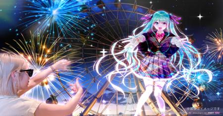 最新型ARグラスで広がる花火体験！　「XREAL One Pro
