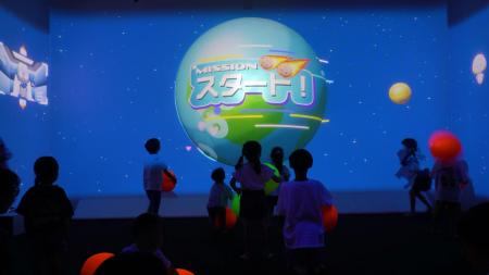 イオンファンタジーが運営する屋内型子どもの遊び場「