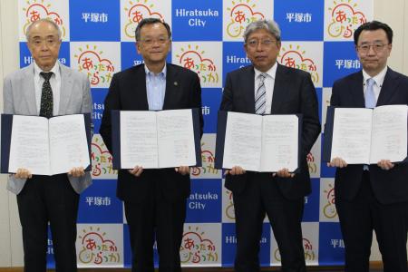 平塚市と「津波避難ビルとしての使用に関する協定」を