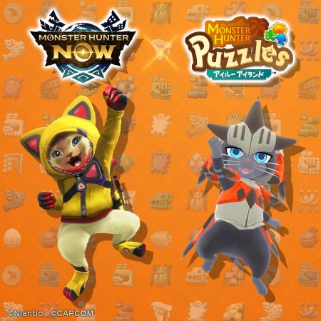 『モンスターハンターパズル アイルーアイランド』　