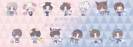 グローバルグループ『SEVENTEEN』×『SANRIO CHARACTER