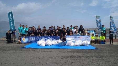 エターナルグリーンの海を守る！みんなで海をきれいに