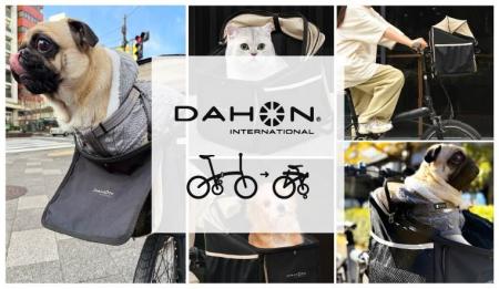【DAHON INTERNATIONAL】「愛犬と自転車で出かけたい