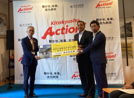 関門海峡ミュージアム常設企画「液状化通路浸水歩行体