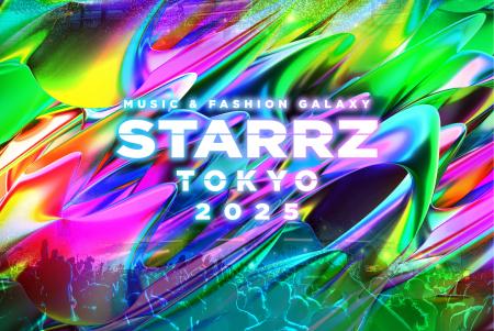 エンタメ×ファッションの祭典「STARRZ TOKYO 202utf-8