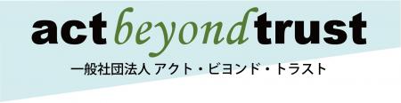 原発や農薬の問題がない世界を、未来世代に手渡そう！