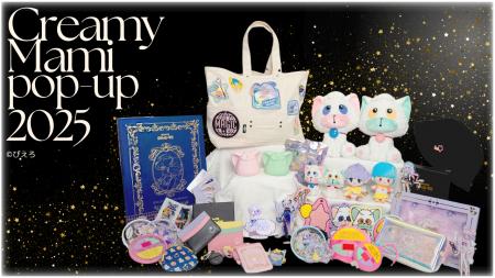 【日本初登場の商品も】7月12日より「魔法の天使クリ