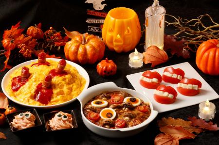 おばけもモンスターも、ぜ～んぶ食べちゃえ！ホテルで