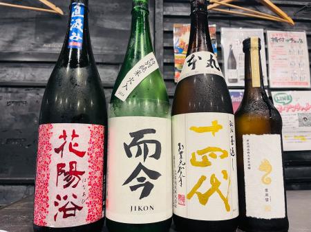 【大好評企画第2弾】”学生限定”超特価日本酒の会｜7月