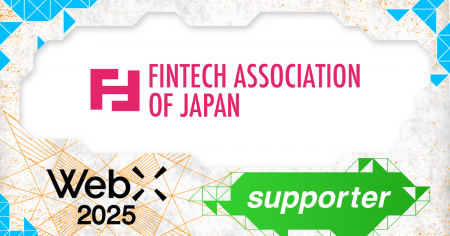 一般社団法人Fintech協会、CoinPostが企画する国際カ