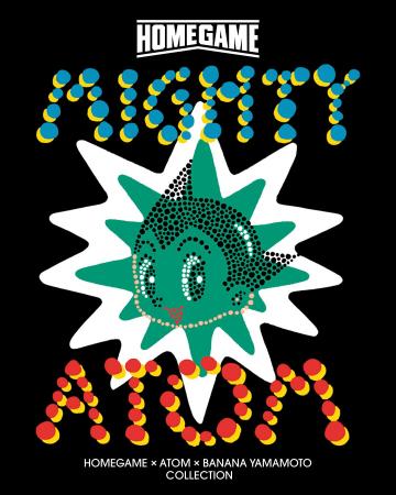HOMEGAME x ATOM x BANANA YAMAMOTO COLLECTIONが7/12