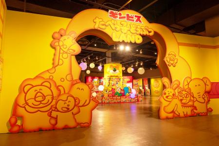 【速報】『たべっ子どうぶつLAND』初日から大盛況で大