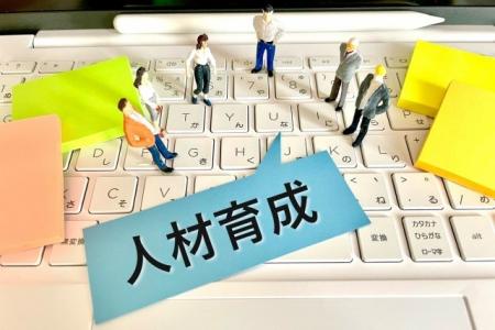 組織が動かないのは「人の心理」を見落としているから
