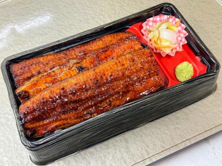 【前日までのご予約で50円引き】貴重なニホンウナギを