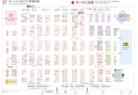 株式会社Kyogoku【KYOGOKU PROFESSIONAL】2025年7月14