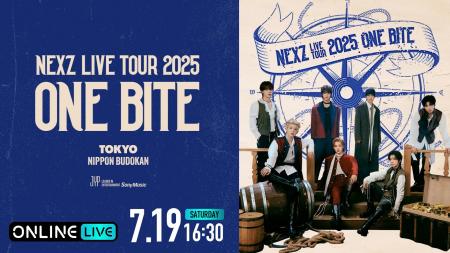 グローバル・ボーイズグループ・NEXZの全国ツアー『NE