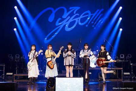 MyGO!!!!! ZEPP TOUR 2025「心のはしを辿って」大阪公