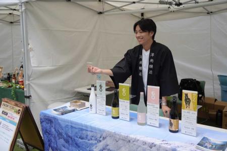 【出展報告】津南醸造、「JAPAN CRAFT FES 2025」に出