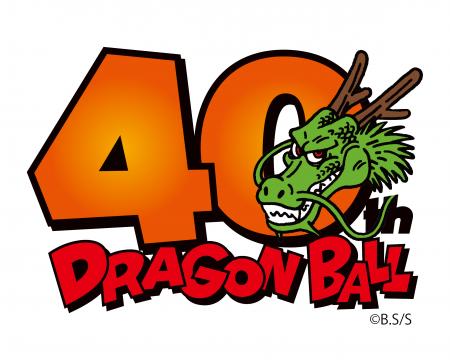 世界初の「DRAGON BALL STORE」が東京都内に2025年秋