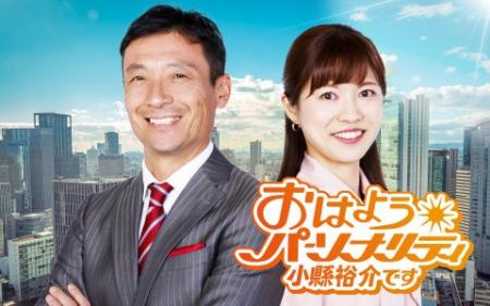 夏の高校野球応援ソング Da-iCE「ノンフィクションズ