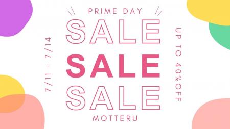 “今しか買えない”がここにある。「Amazon Prime Day 2