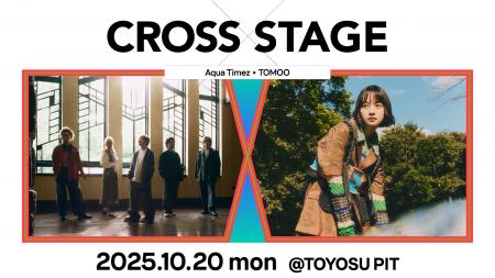 Aqua TimezとTOMOOによる対バンライブ！MTVによる新し