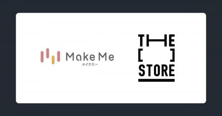 次世代型ショップ「THE [　] STORE」にパーソナル・メ