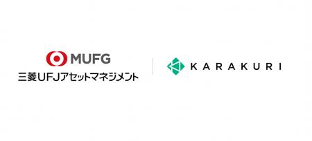 自己解決ニーズの高まりを受けサポート体制を強化、三