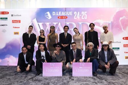 DYM MESSENGERS 「第一生命 D.LEAGUE 24-25 SEASON」