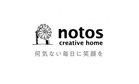 実践から学ぶ「価格設定」ワークショップ 「このラン