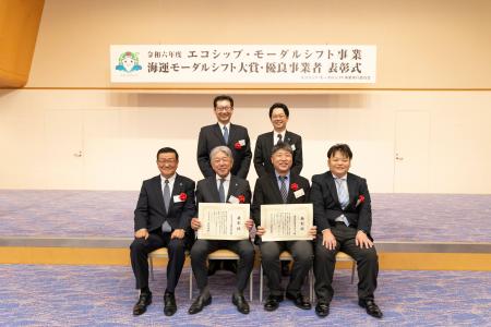 紙カップ輸送におけるモーダルシフトの取り組みが評価