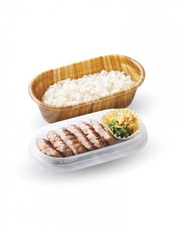 牛たん・とろろ・麦めし　ねぎしのデリキッチン9店舗