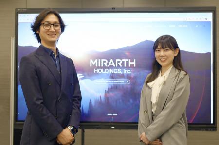 MIRARTHホールディングス株式会社様に、デジタルホワ
