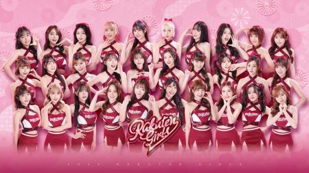 「CheerSPOT」初の台湾アーティスト「Rakuten Girls」