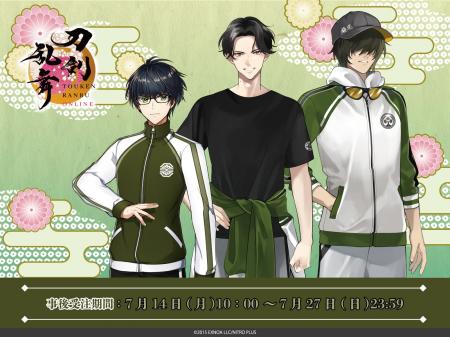 『刀剣乱舞ONLINE』ドン・キホーテコラボグッズがアニ