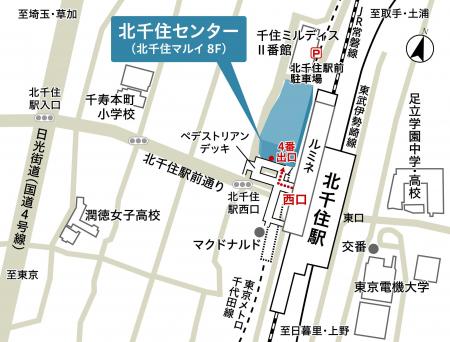 北千住駅と地下で直結・駅前デッキでつながる「北千住