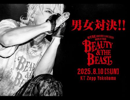 HYDE [INSIDE] LIVE 2025 WORLD TOUR BEAUTY & THE BE