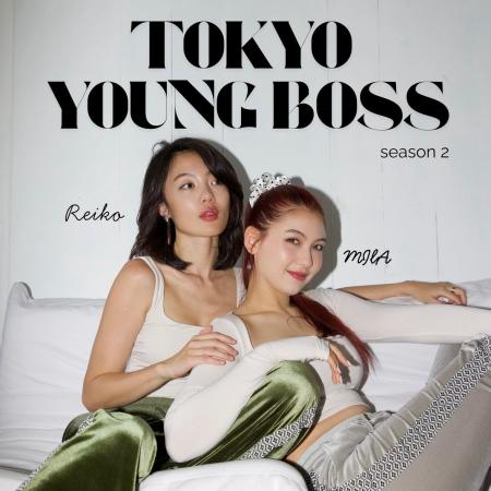 Z世代・ミレニアル世代のリアルな声を届けるポッドキ