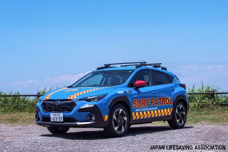 東京スバル株式会社、SUBARUライフセーバーカー2台を