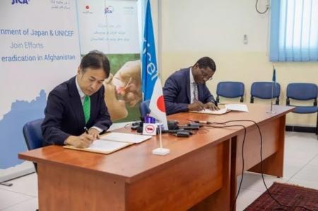 日本政府、アフガニスタンにおけるポリオ根絶と予防接
