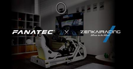 FanatecとZENKAIRACINGがパートナーシップを締結。シ