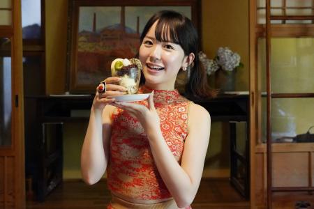 【まじめなえひめプロジェクト】阪田マリンさんと巡る