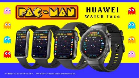 『パックマン』デザインの、HUAWEI（ファーウェイ）ス