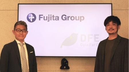 創業140年以上の歴史を持つ老舗企業「株式会社藤田商